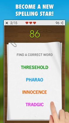 Spelling Master PRO - Screenshot 1