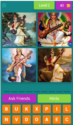 Quiz God Names - Screenshot 3