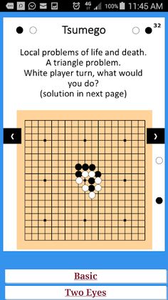 Guide: Board Game Go - Screenshot 4