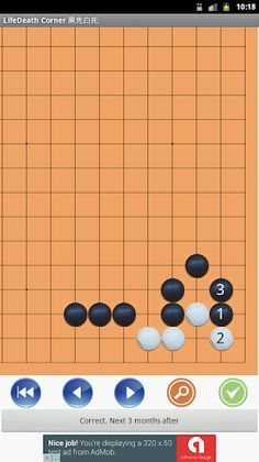 Go Life Death - Screenshot 2