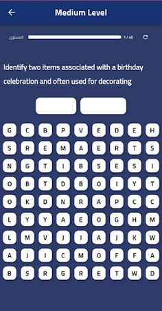 Wordle Hint: Crossword Answers - Screenshot 2