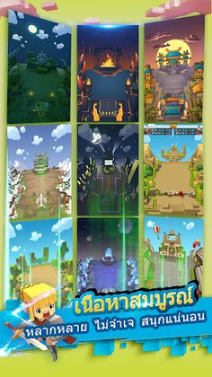 Cube Heroes - Screenshot 3