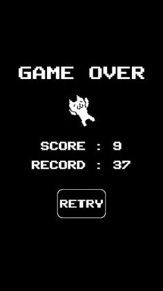 Flappy Syobon - Screenshot 4