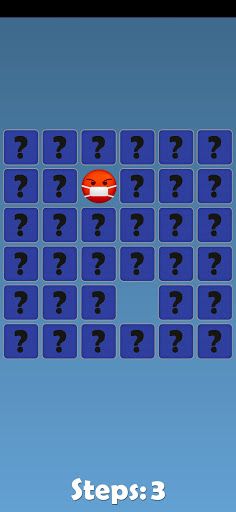 Memory Training - Screenshot 2