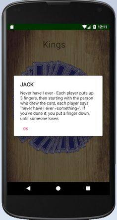 Drinks On Us - Screenshot 2