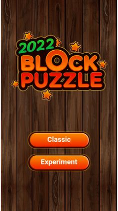 Block Puzzle - Screenshot 2