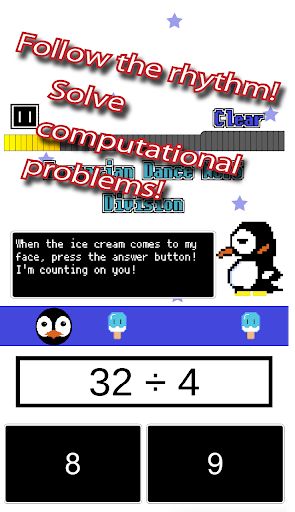 The rhythmical calculation gam - Screenshot 3