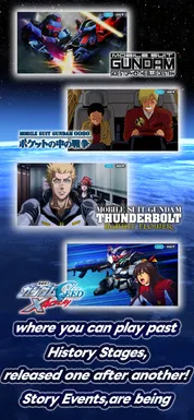 SD Gundam G Generation ETERNAL - Screenshot 5