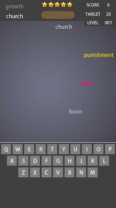 Word Typing Game - Screenshot 3