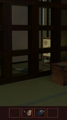Escape Game Zashikirou - Screenshot 3