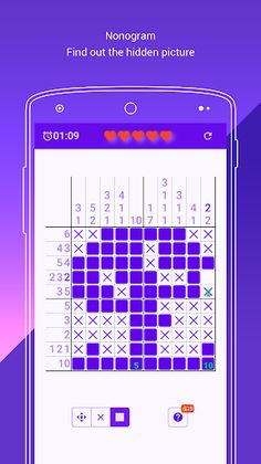 Logic Brain: Tricky Puzzles - Screenshot 2