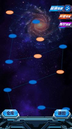 Air Thunder Strike - Screenshot 1