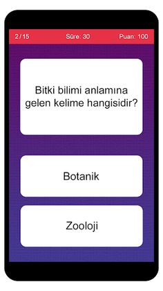 Türkçe Kelime Oyunu - Screenshot 3