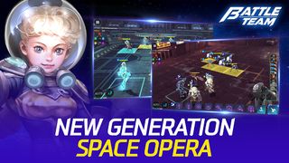 Battle Team - Screenshot 3