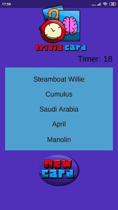 Trivia Card - Screenshot 1