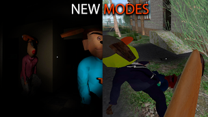 5 nights at Tima 4: School - Screenshot 1