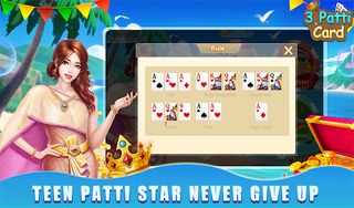 3 Patti Card - Screenshot 3