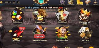 Phoenix Game Aurora Sunny - Screenshot 1