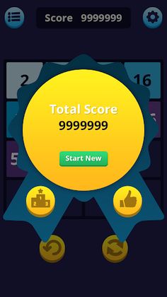 2048 - Screenshot 4