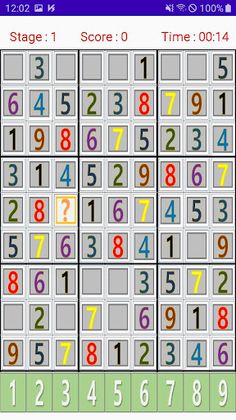 컬러스도쿠 - Screenshot 4