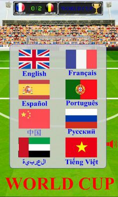 French football star: Mbappé - Screenshot 2