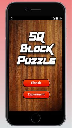SQ Block Puzzle - Screenshot 1