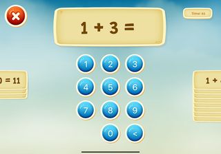 Math Practice: Arithmetic - Screenshot 3