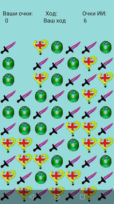 3vrjad - Screenshot 2