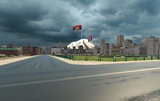 My Drive Armenia 2 - Screenshot 1