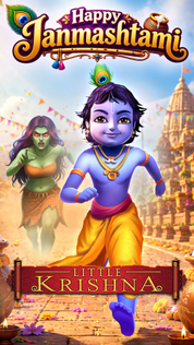 Little Krishna - Screenshot 1