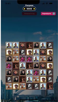 Kate Rows - Screenshot 2