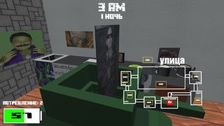 Five Nights at Kriper2004 - Screenshot 3