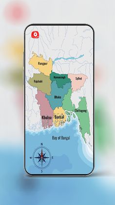 Bird Identification - Screenshot 1