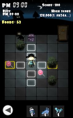 Deep Sleep - Screenshot 2