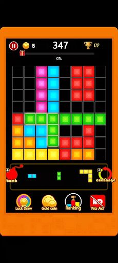 Arcade Block Puzzle - Screenshot 4