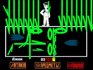 Darkstartale: Ilya vs Jack - Screenshot 2