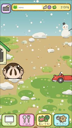 frog every day - Screenshot 4