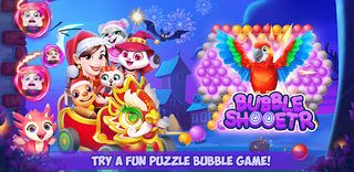 Bubble Shooter 2 - Screenshot 1