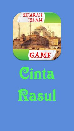 Sejarah Kebudayaan Islam Quiz - Screenshot 3