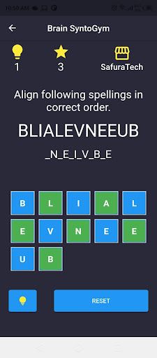 Brain SyntoGym - Screenshot 1