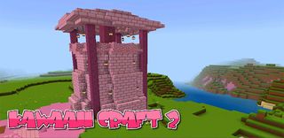Kawaii World MOD minecraft - Screenshot 2