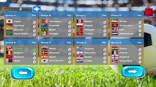 كأس العالم لعبة عربية 2023 - Screenshot 3