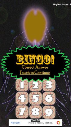 Recollection: Numbers Memory G - Screenshot 3