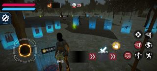 Zombie Apocalypse - Prologue - Screenshot 2