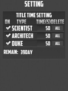 ROKHelper - Screenshot 3