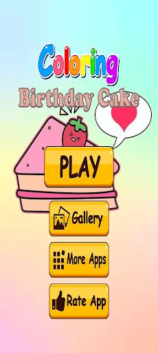 Birthday Cake Coloring - Screenshot 2