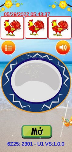 Khla Khlouk - Screenshot 2