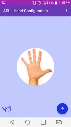 Sign Language - "The Hand Shap - Screenshot 2