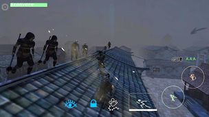Exist - Screenshot 1