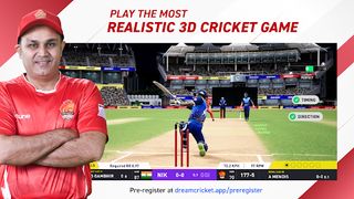 dream cricket Mobile - Screenshot 2